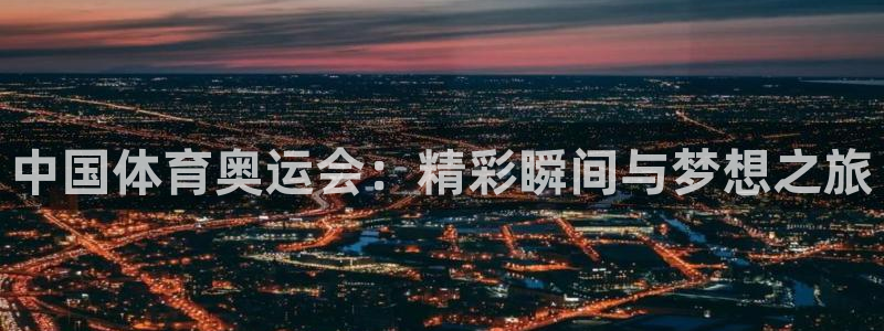 360体育直播吧在线直播观看