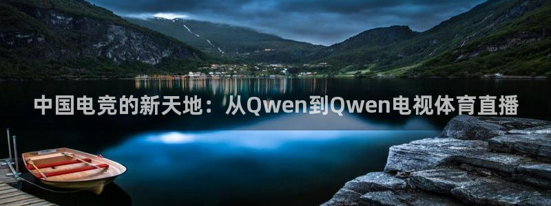 乐球直播吧