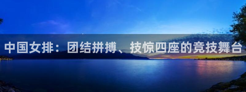 劲爆体育nba直播吧